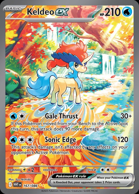 167-keldeoex