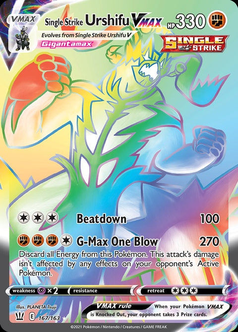167-singlestrikeurshifuvmax