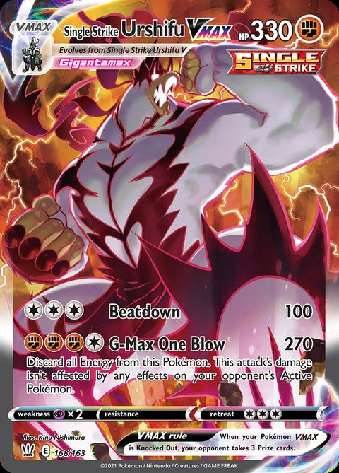 168-singlestrikeurshifuvmax