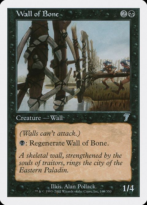 169-wallofbone