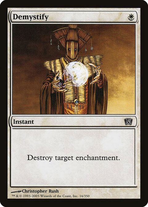 16★-demystify
