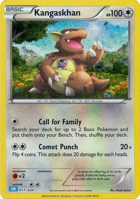 17-kangaskhan