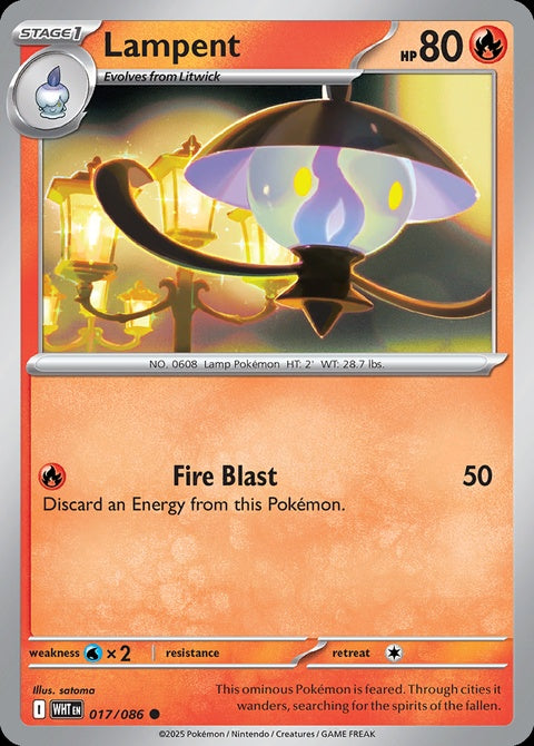 17-lampent