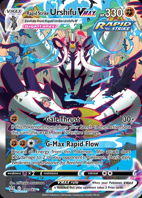 170-rapidstrikeurshifuvmax