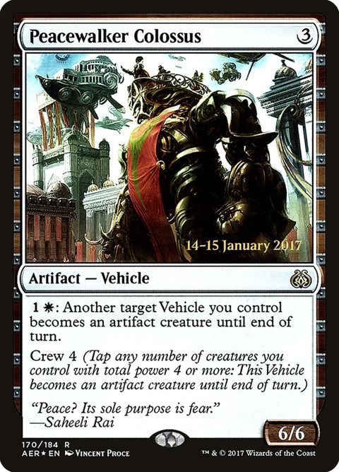 170s-peacewalkercolossus