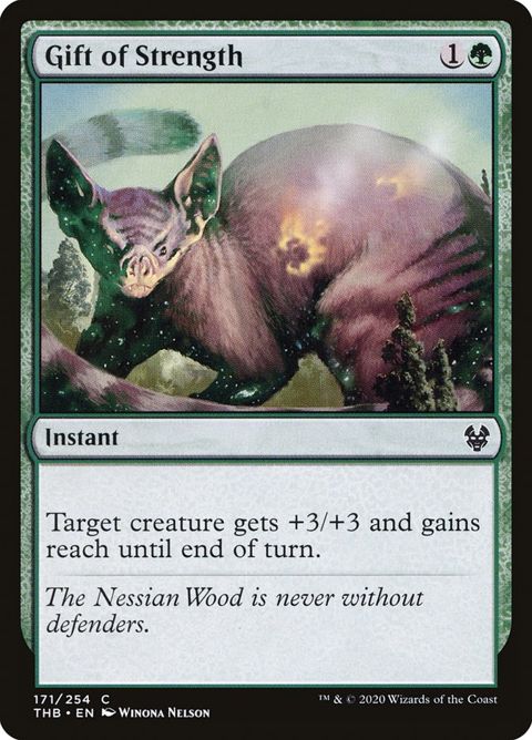 171-giftofstrength