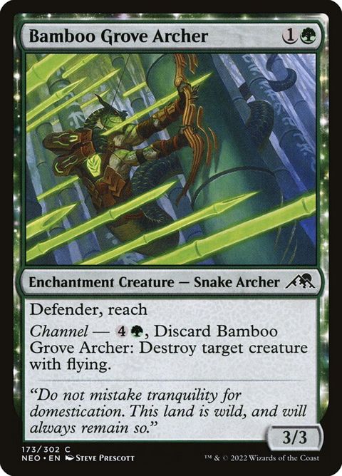 173-bamboogrovearcher