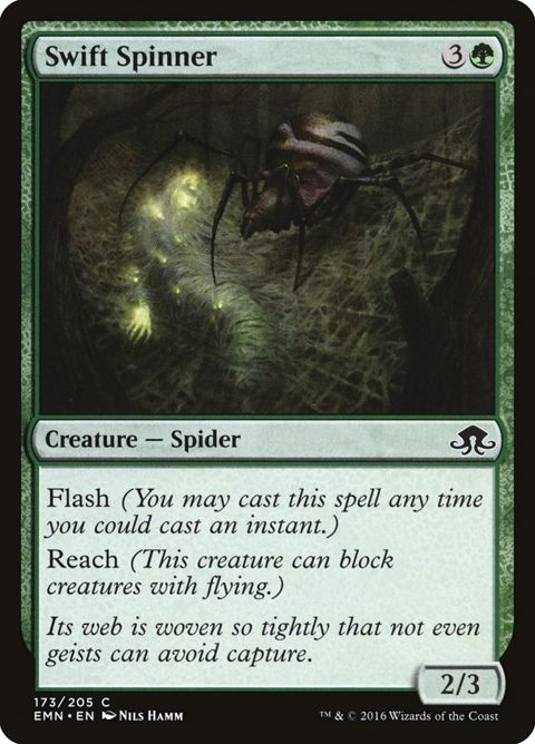 173-swiftspinner