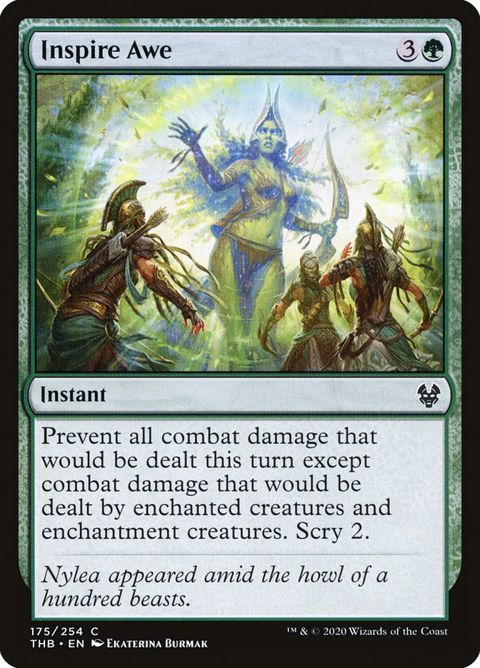 175-inspireawe