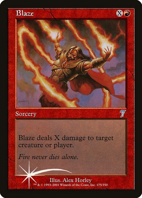 175★-blaze