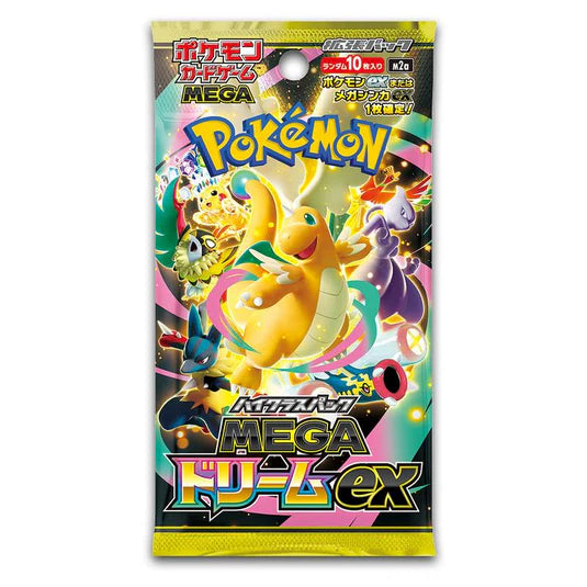 Japanese Pokemon TCG Mega Dream M2.5 Booster Box