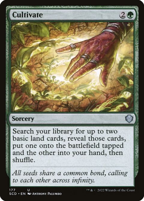 177-cultivate