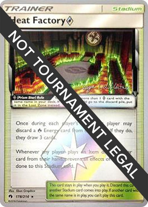 178-heatfactoryprismstar-kayalichtleitner