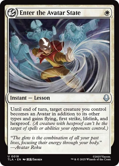 18-entertheavatarstate