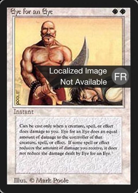 18-eyeforaneye