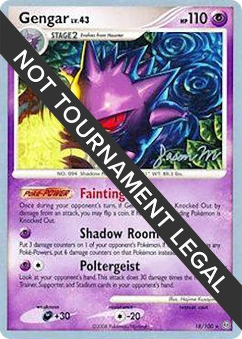 18-gengar-jasonmartinez