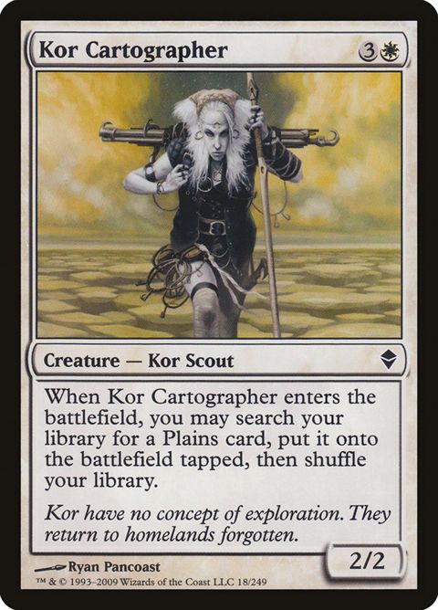 18-korcartographer