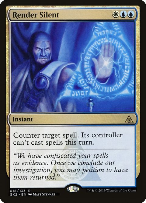 18-rendersilent
