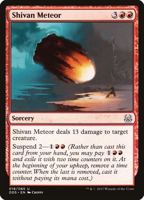 18-shivanmeteor