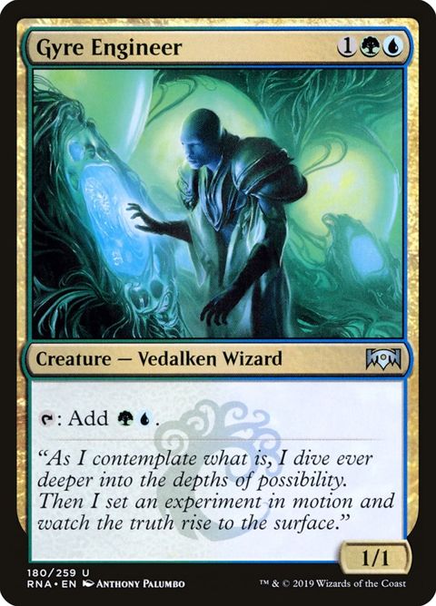 180-gyreengineer