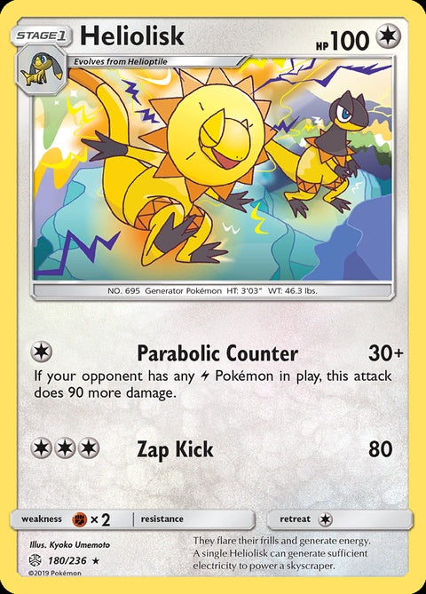 180-heliolisk