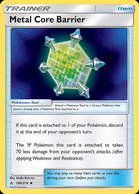 180-metalcorebarrier