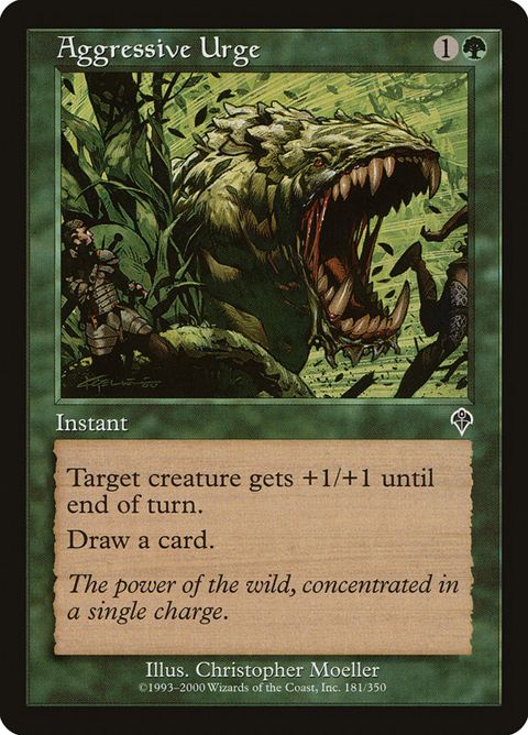 181-aggressiveurge