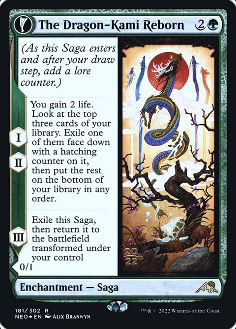 181s-thedragonkamireborndragonkamisegg