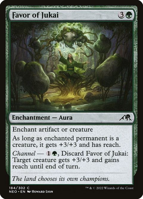 184-favorofjukai