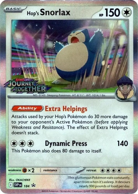 184-hopssnorlax-prerelease