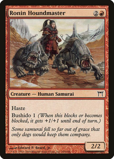 184-roninhoundmaster