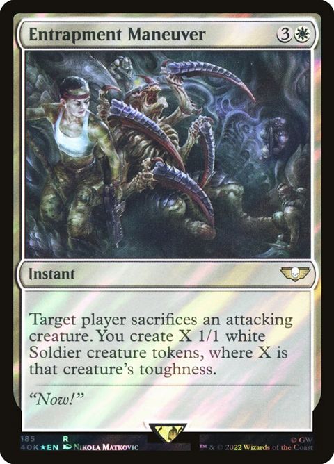 185★-entrapmentmaneuver