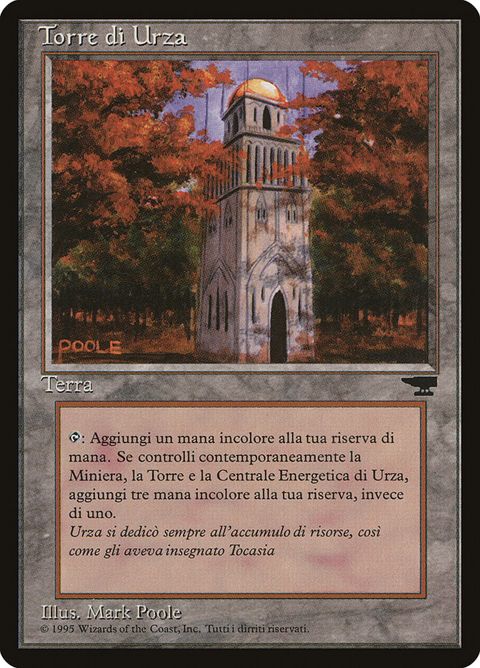 186-urzastower