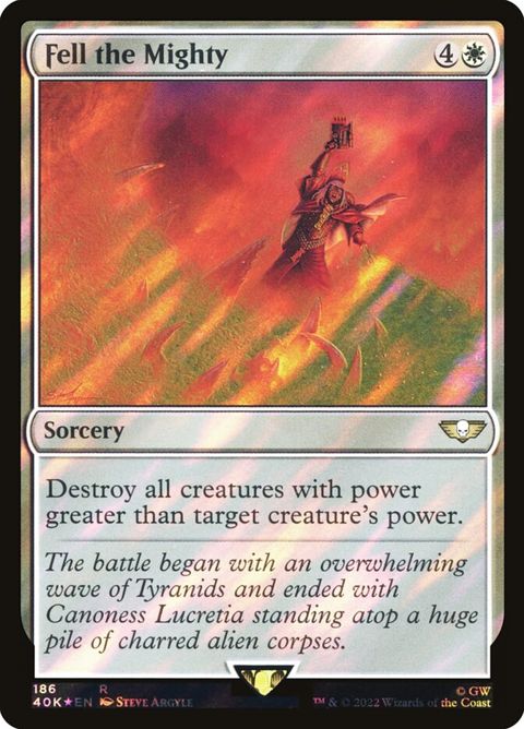 186★-fellthemighty