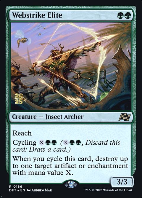 186s-webstrikeelite