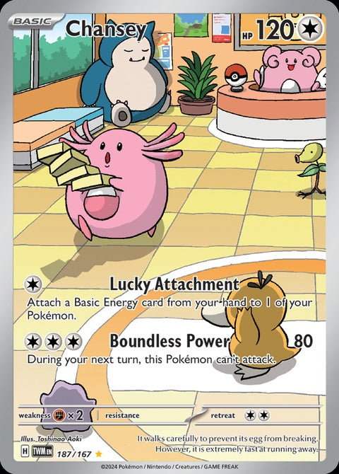 187-chansey