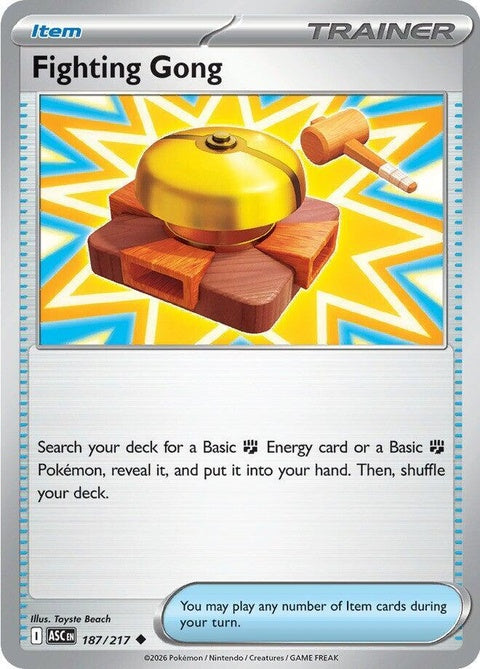187-fightinggong