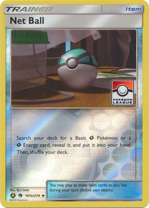 187a-netball-pokemonleague