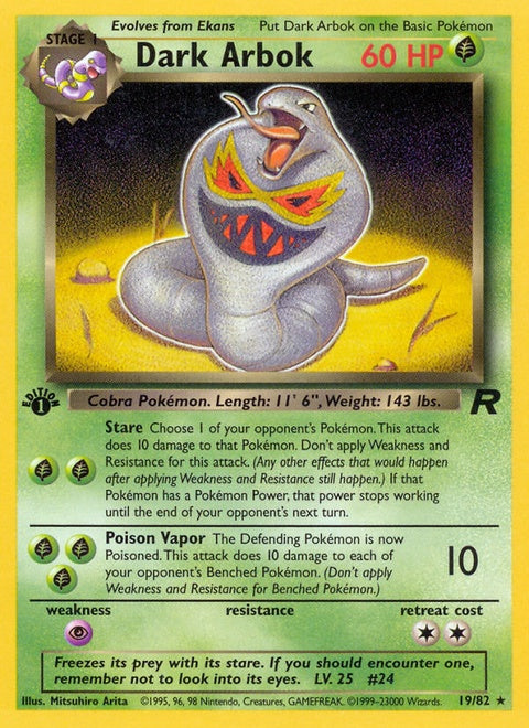 19-darkarbok