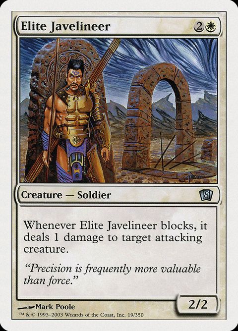 19-elitejavelineer