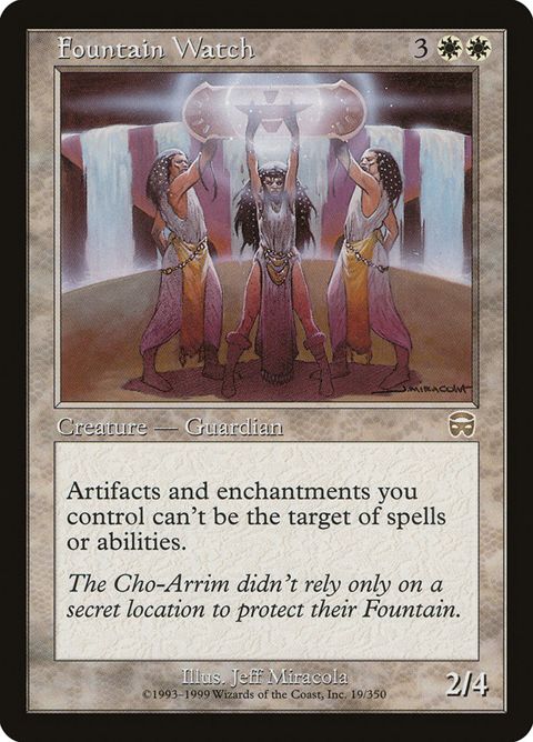 19-fountainwatch