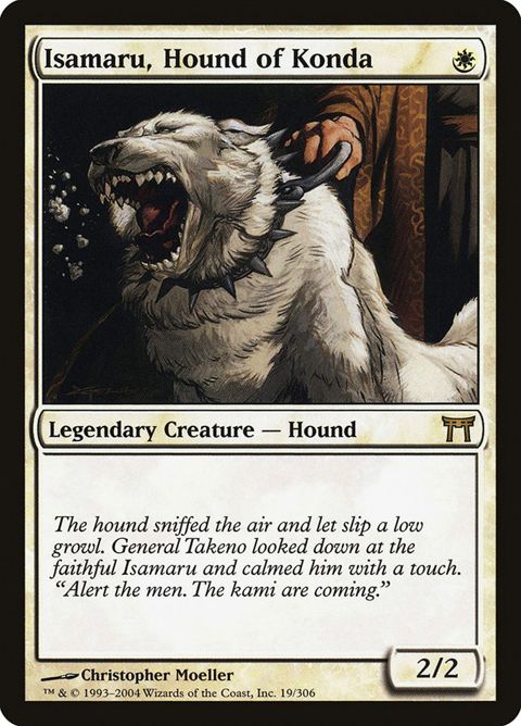 19-isamaruhoundofkonda