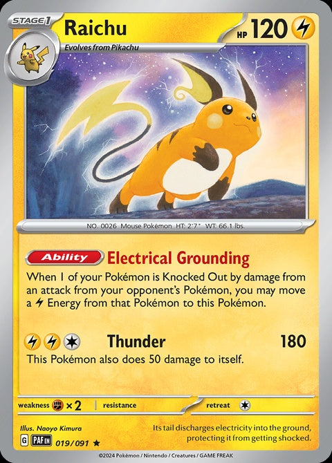 19-raichu
