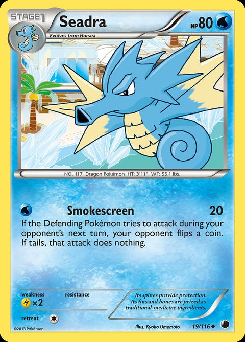 19-seadra