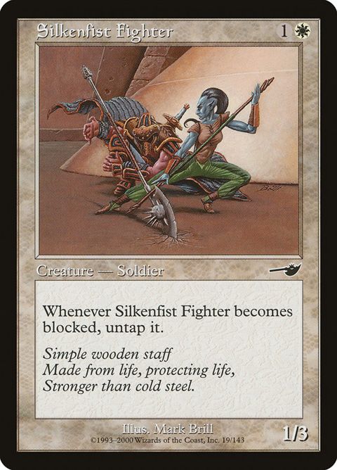 19-silkenfistfighter