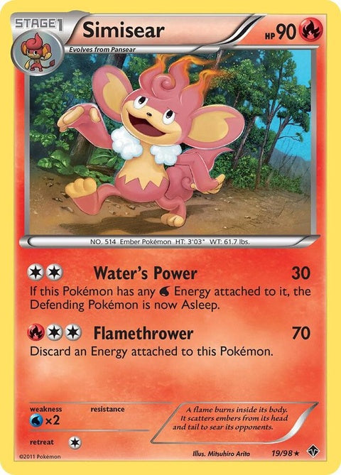 19-simisear