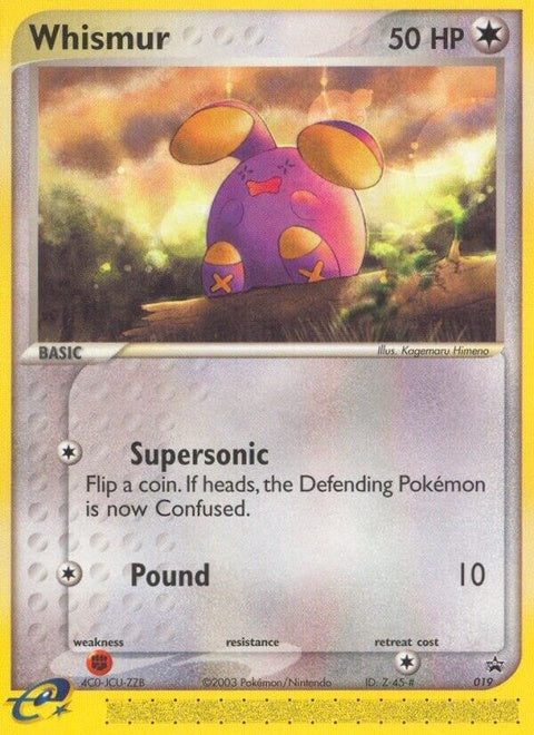 19-whismur-targetpromo