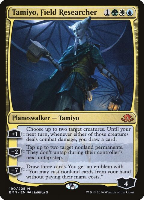190-tamiyofieldresearcher