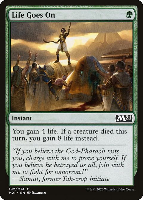 192-lifegoeson