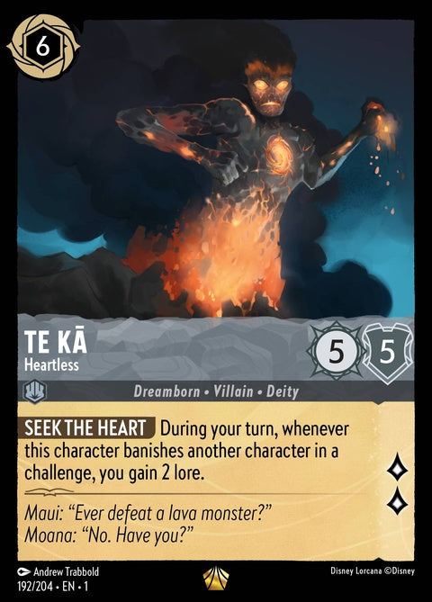 192-tek